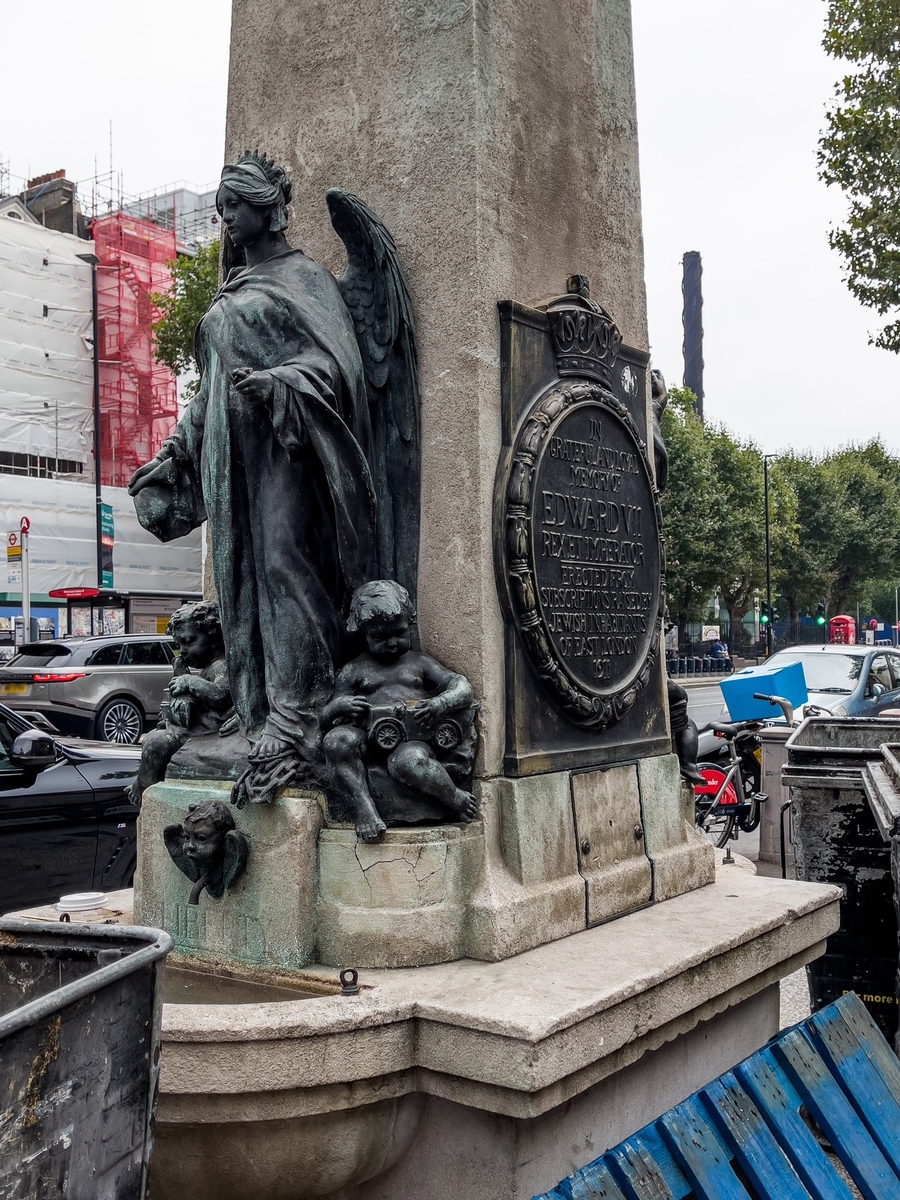 Edward VII Jewish Memorial Drinking Fountain