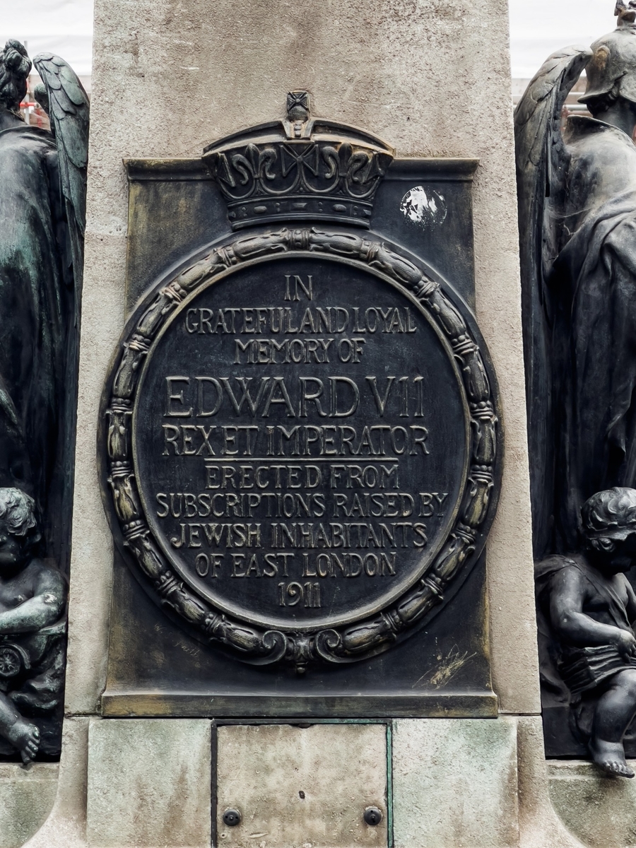 Edward VII Jewish Memorial Drinking Fountain