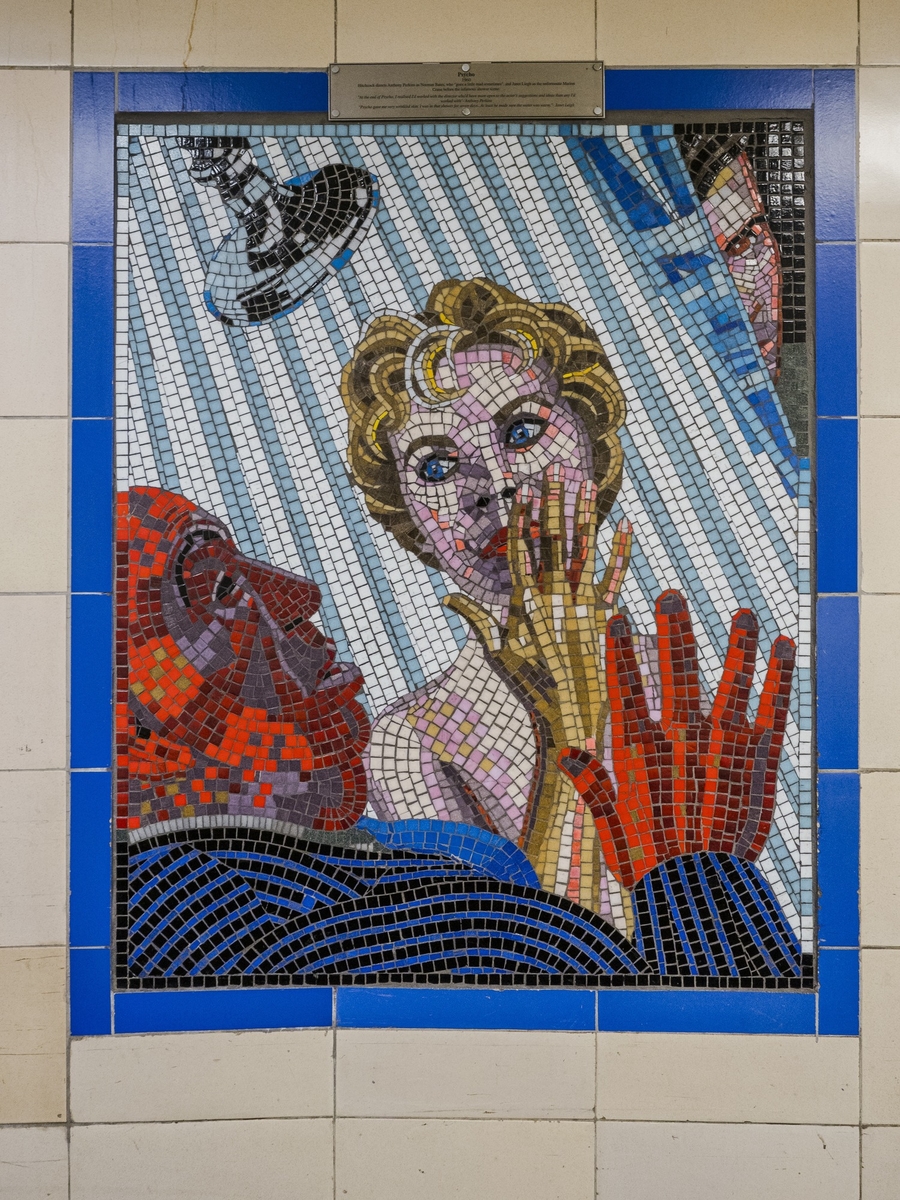 The Hitchcock Gallery | Art UK