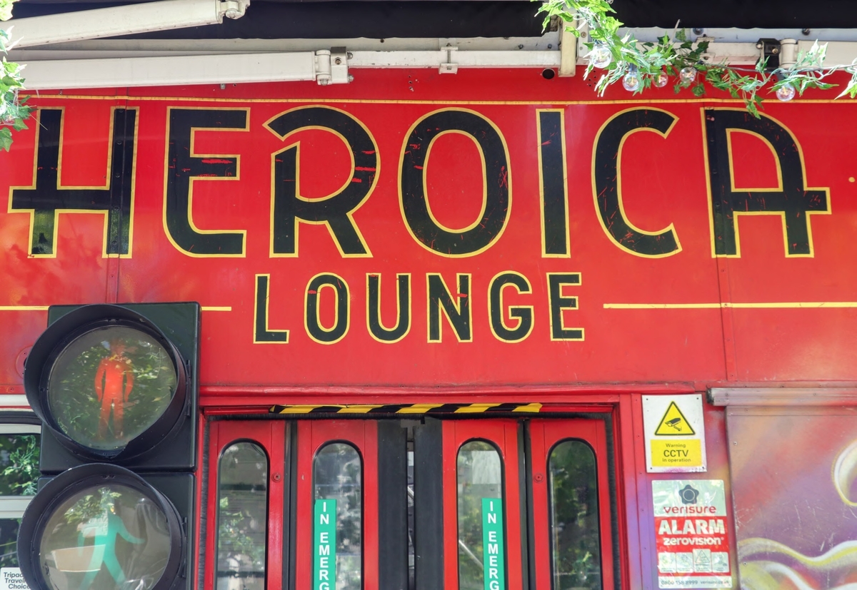 Heroica Lounge