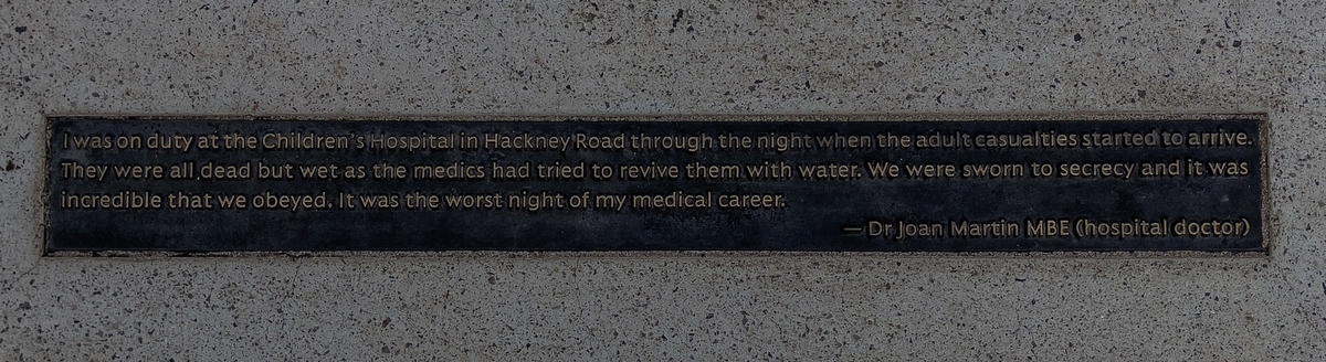 Stairway to Heaven (The Bethnal Green Tube Disaster Memorial)