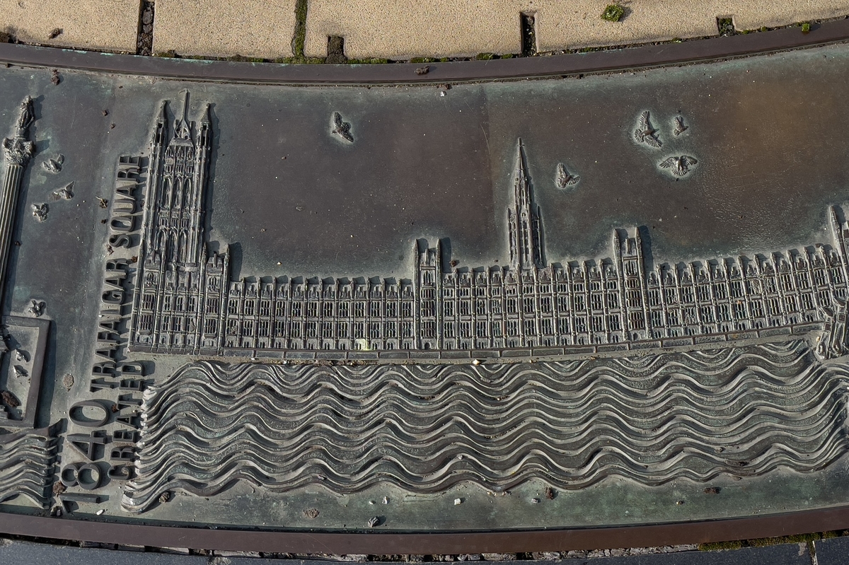 Sundial
