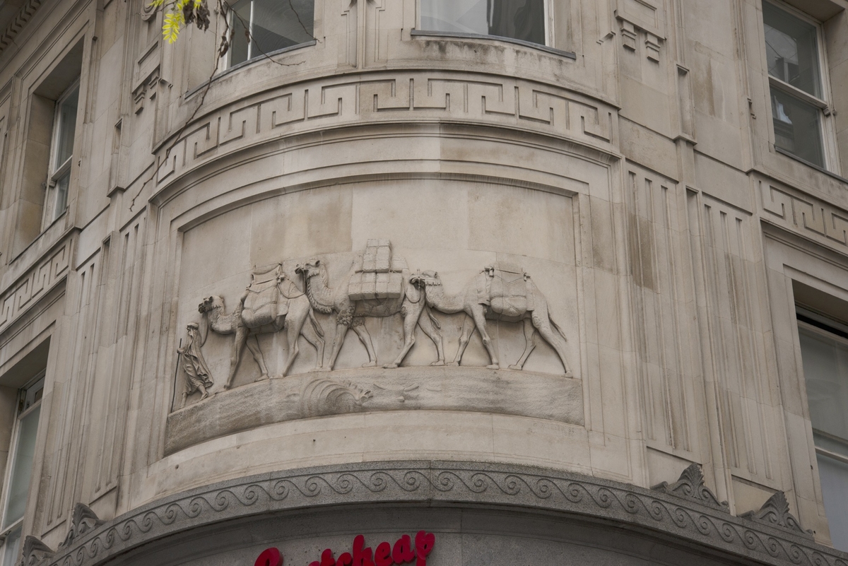 Camel Frieze