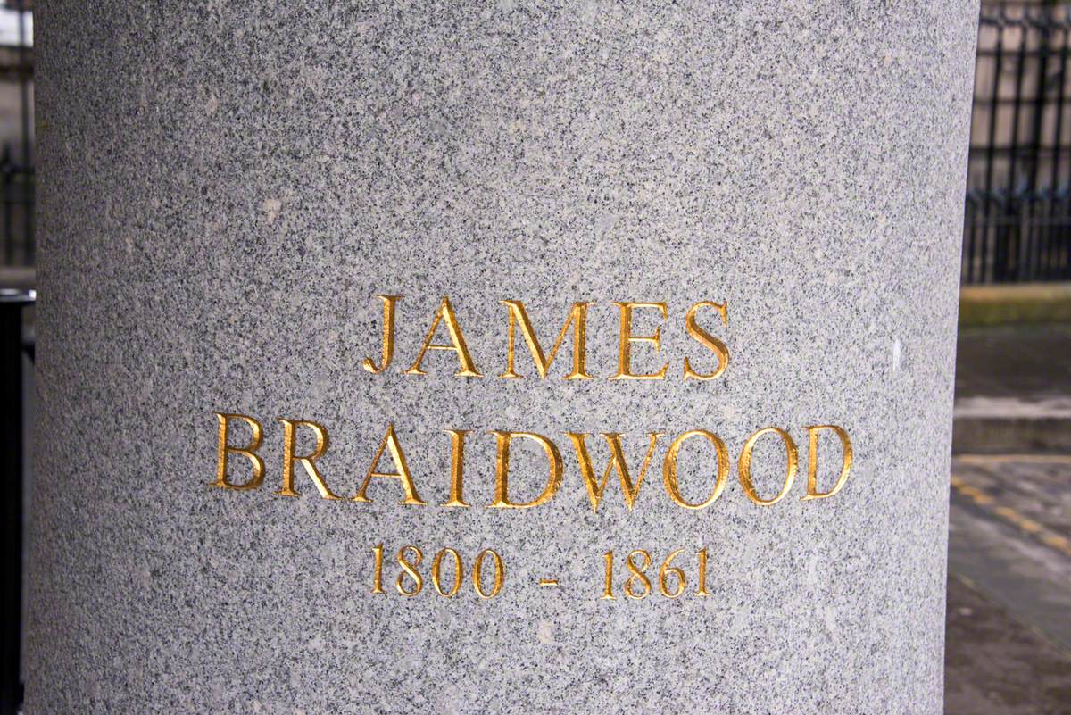 James Braidwood (1800–1861)