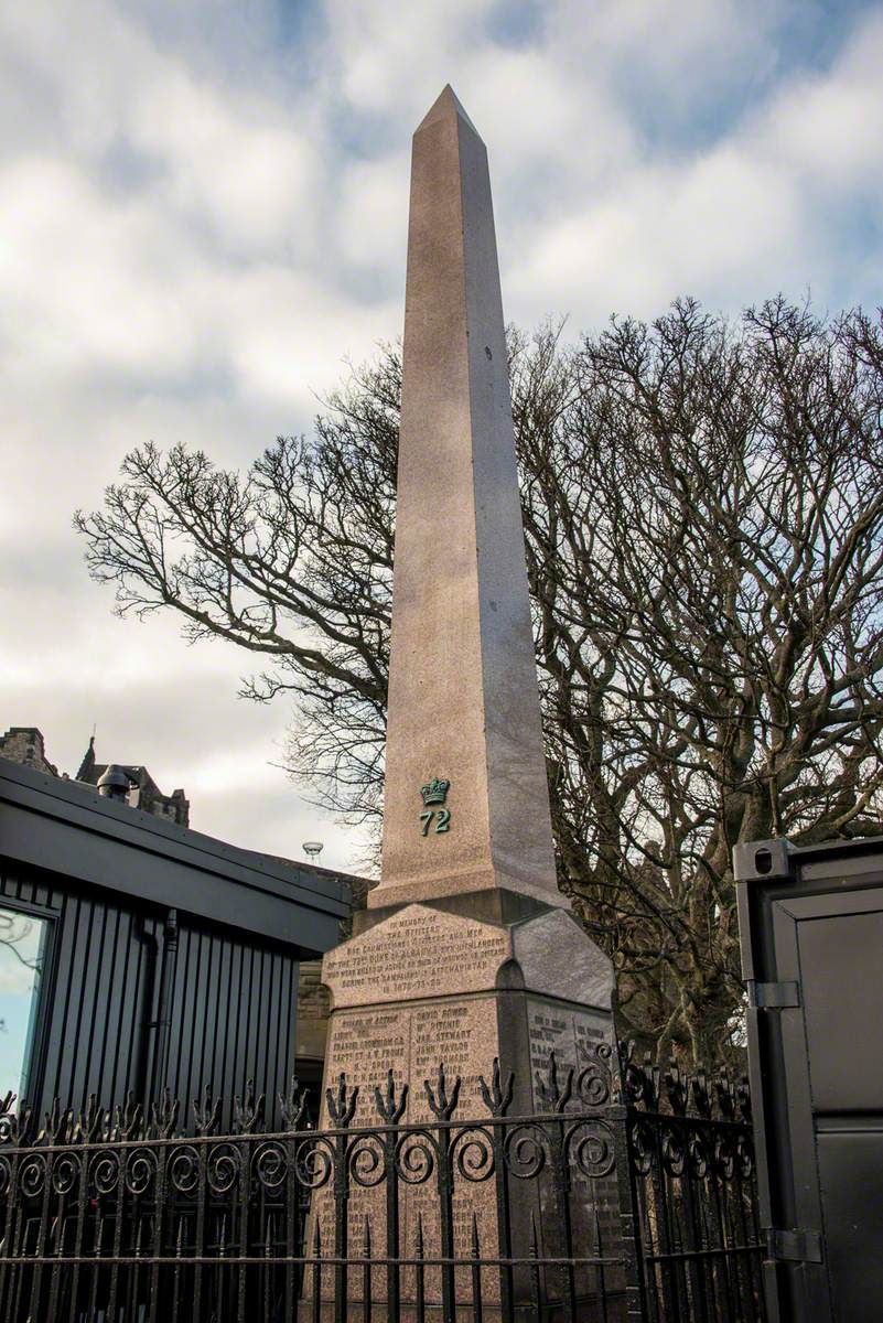 72nd Highlanders Memorial