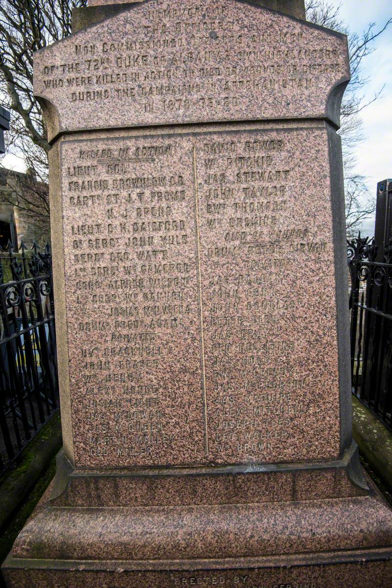 72nd Highlanders Memorial