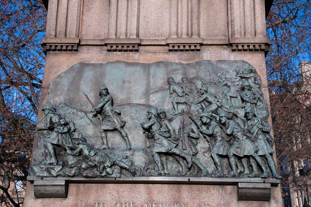 Black Watch Regiment Memorial