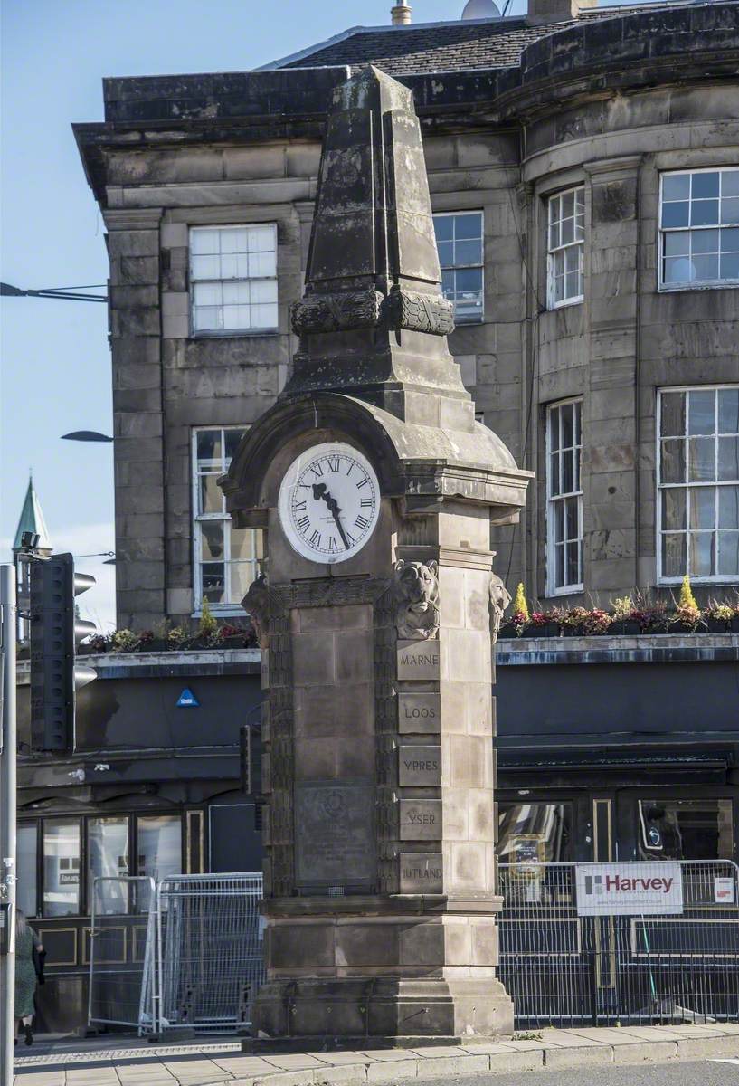 Heart of Midlothian War Memorial