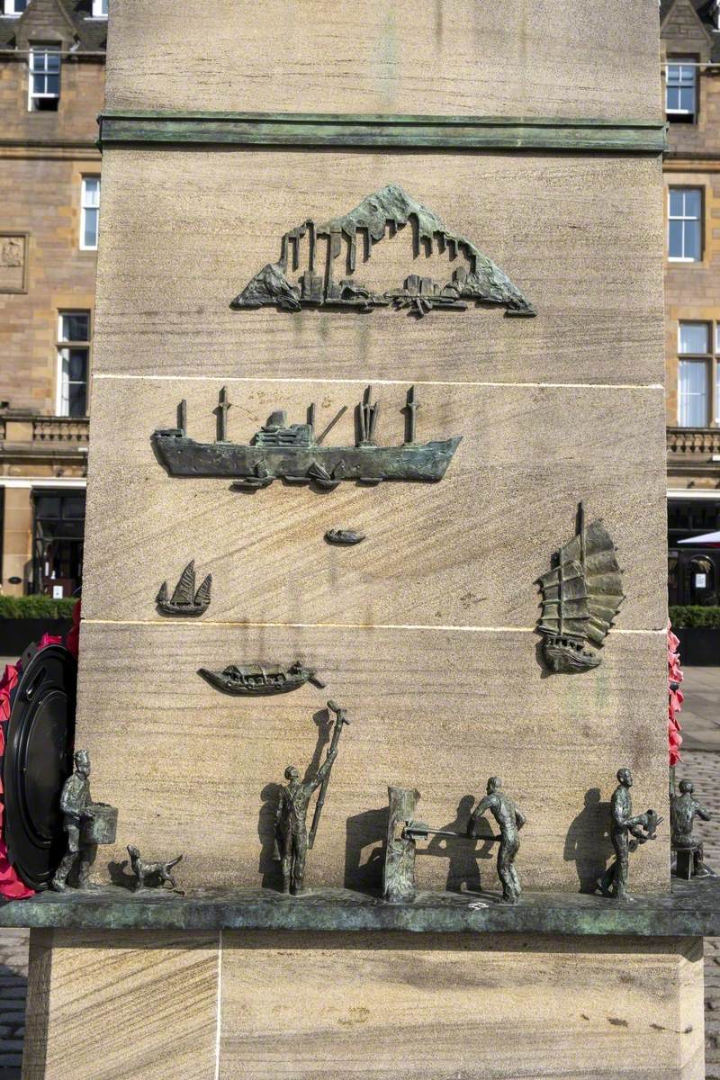 Merchant Navy Memorial