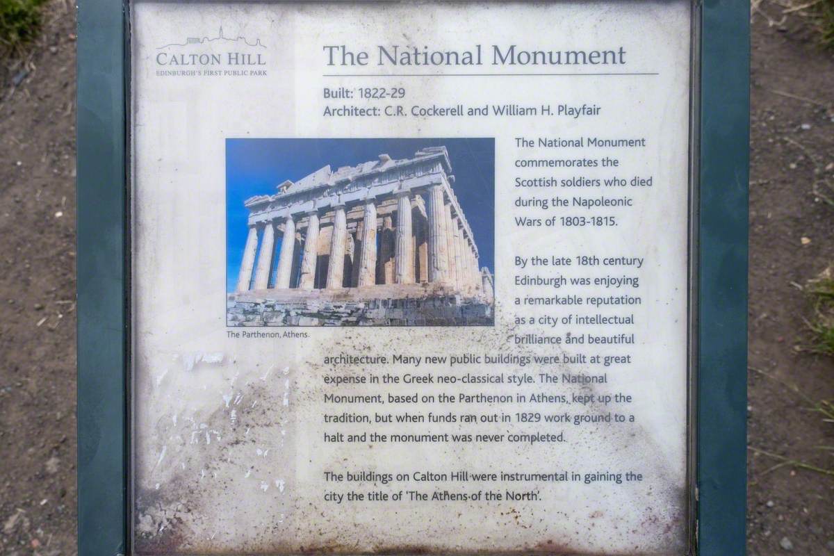 The National Monument