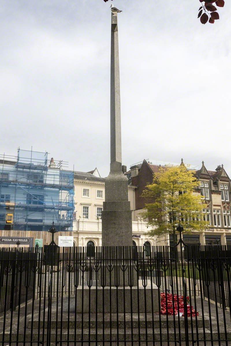 War Memorial