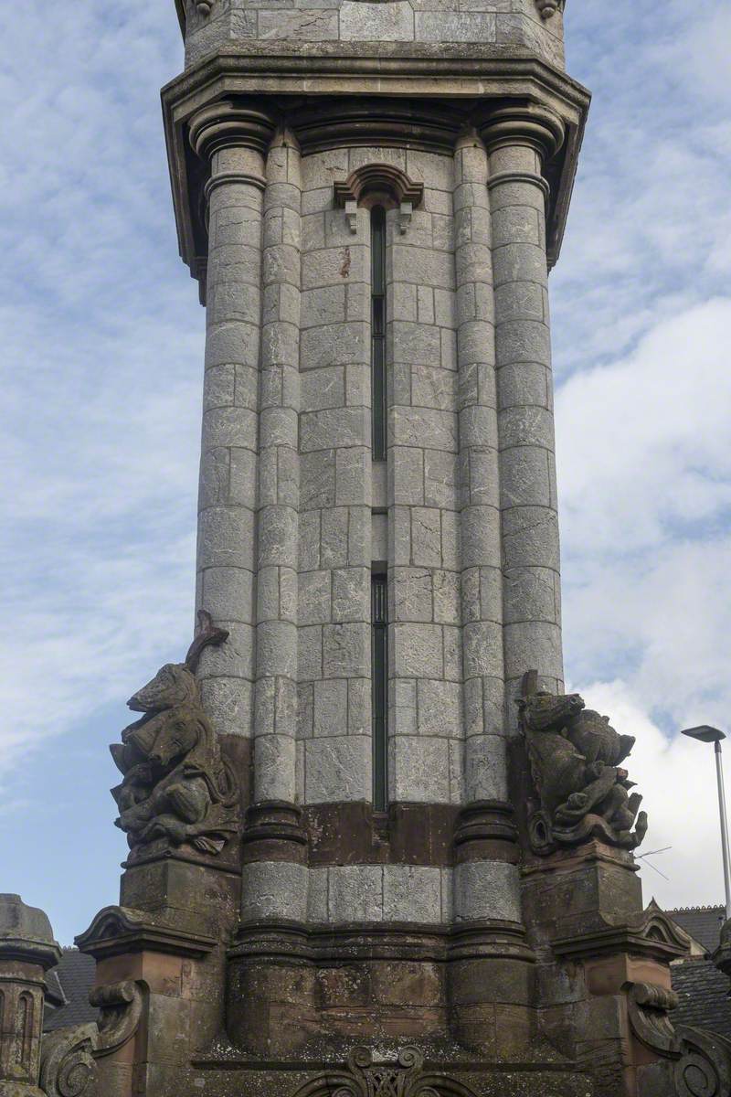 Miles Memorial Clock Tower and Drinking Fountain