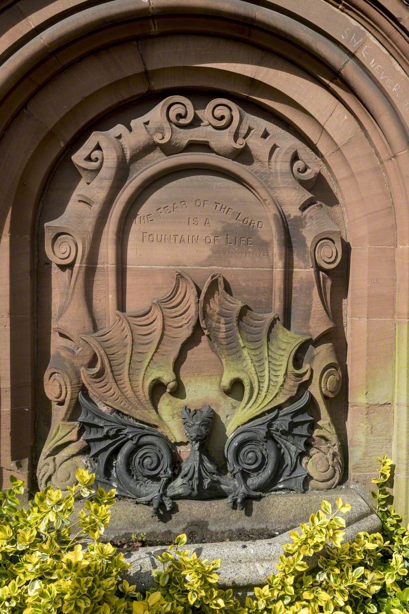 Miles Memorial Clock Tower and Drinking Fountain