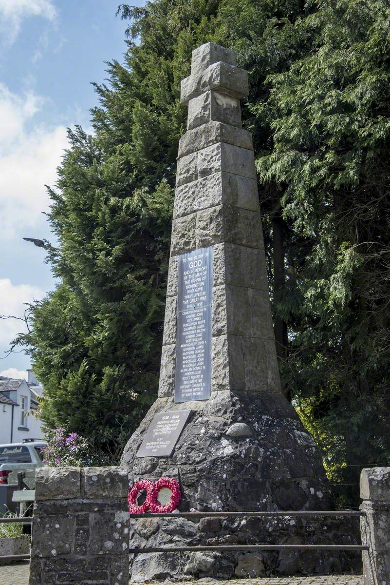 Thornhill War Memorial