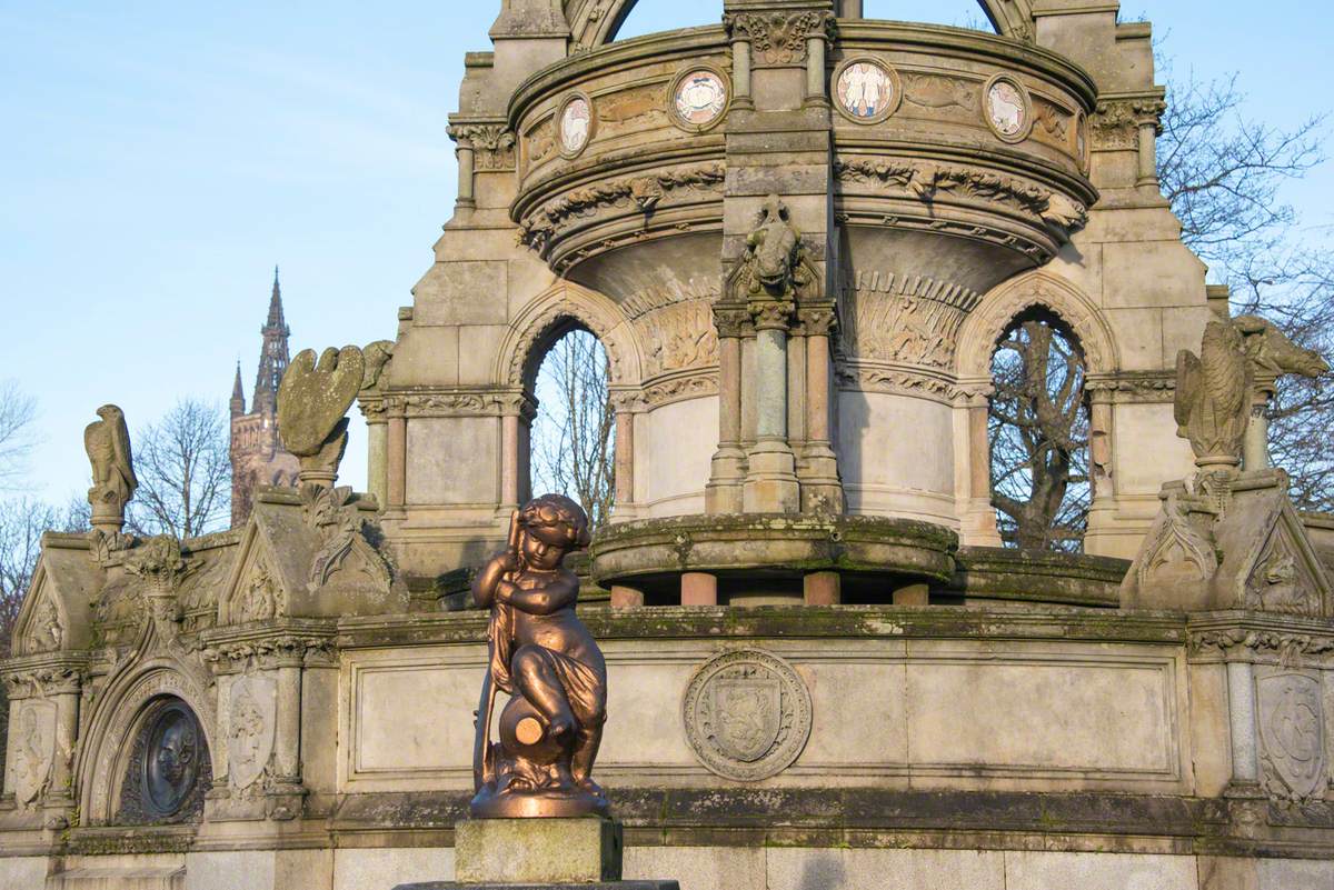 Stewart Memorial Fountain