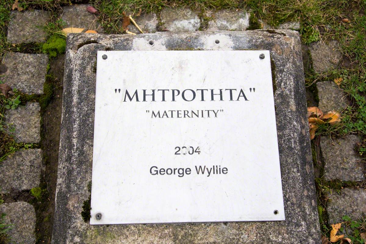 Monument to Maternity