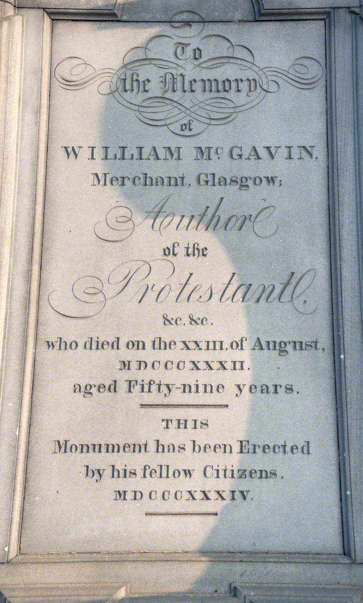 Memorial to William McGavin