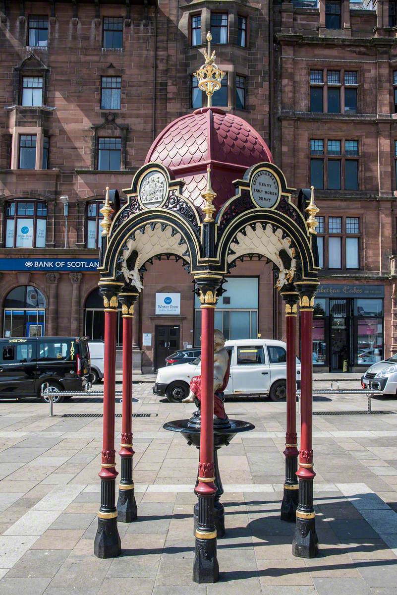 Aitken Memorial Fountain