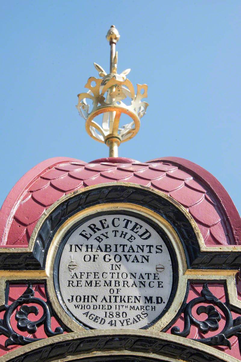 Aitken Memorial Fountain