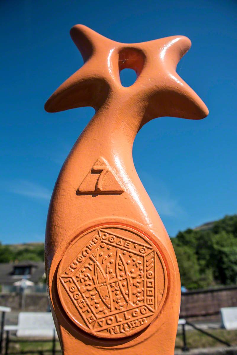 Millennium Milepost (The Cockerel)