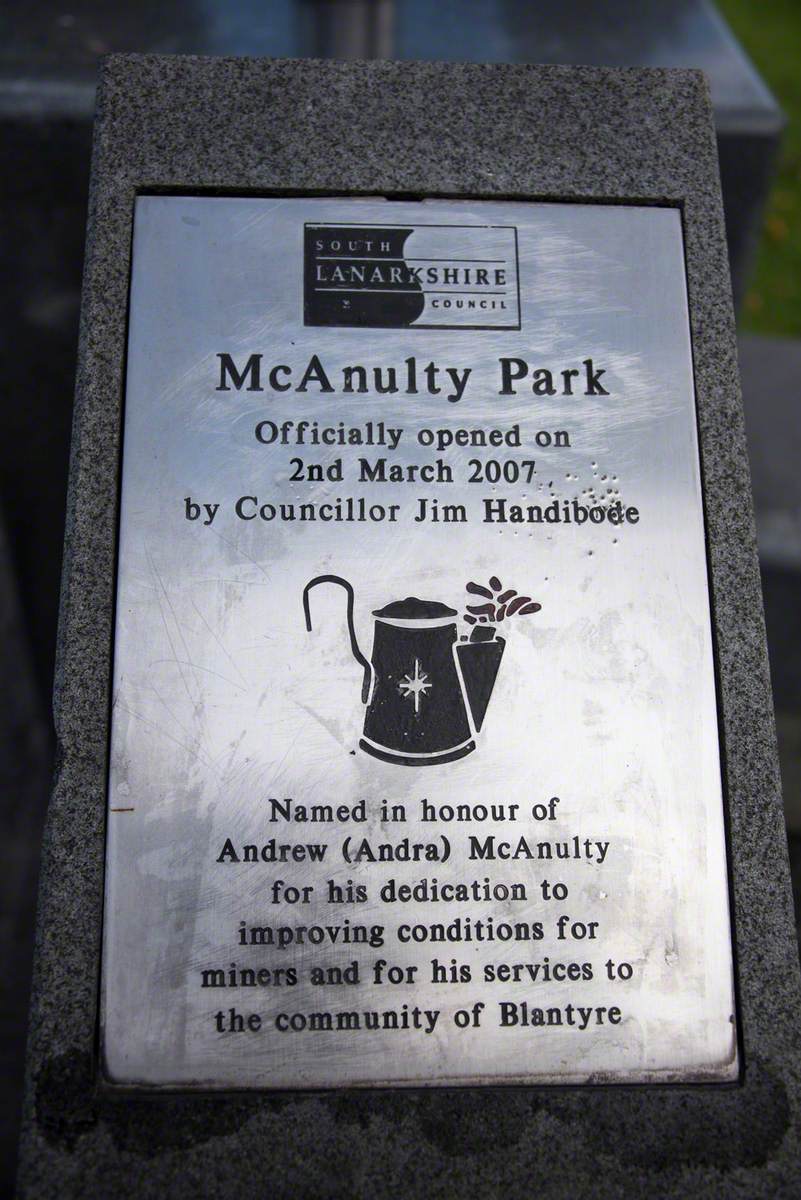 McAnulty Park