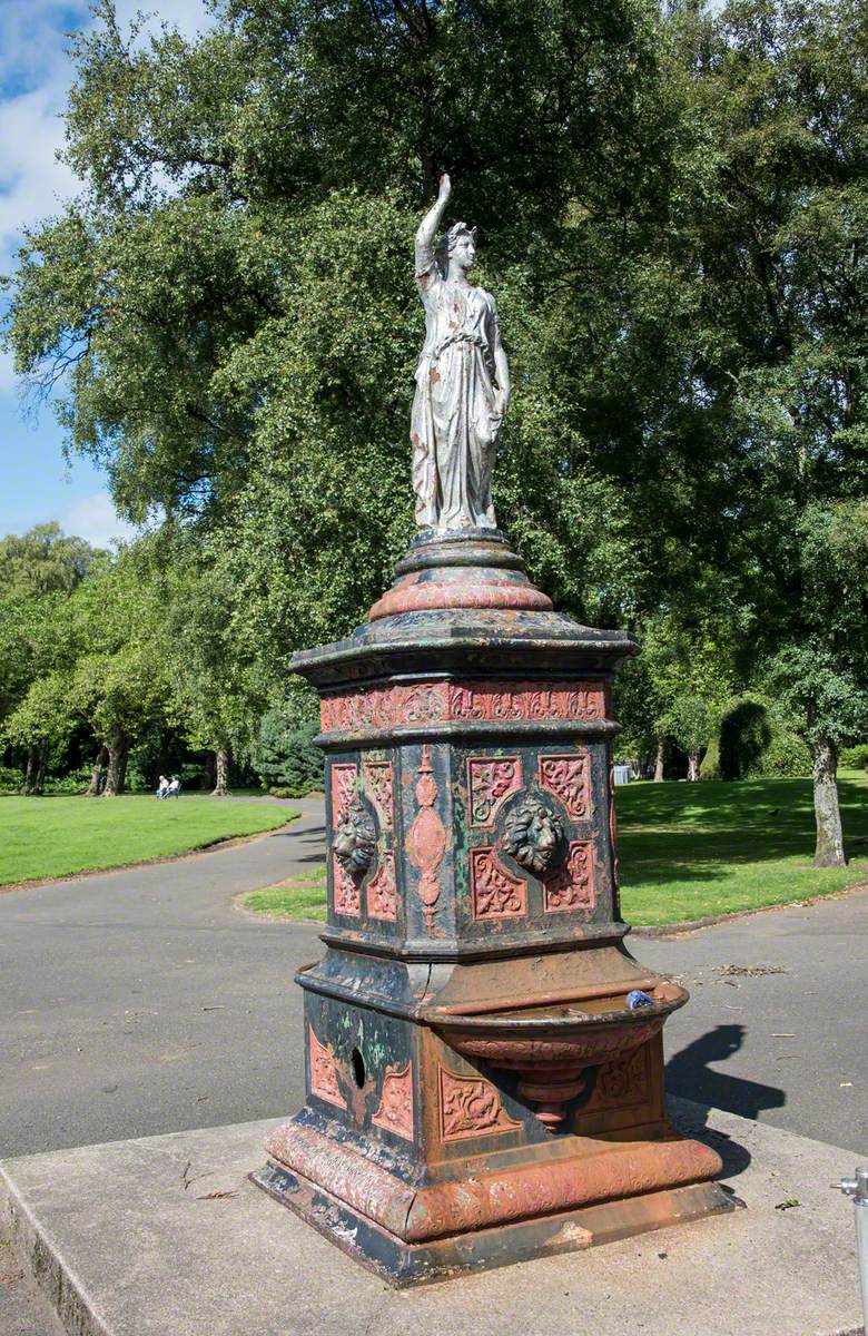 Christie Park Drinking Fountain