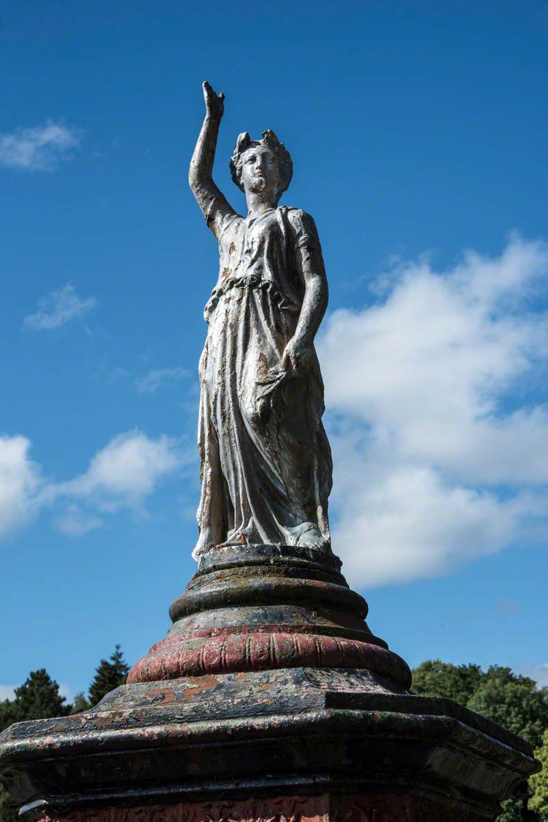 Christie Park Drinking Fountain