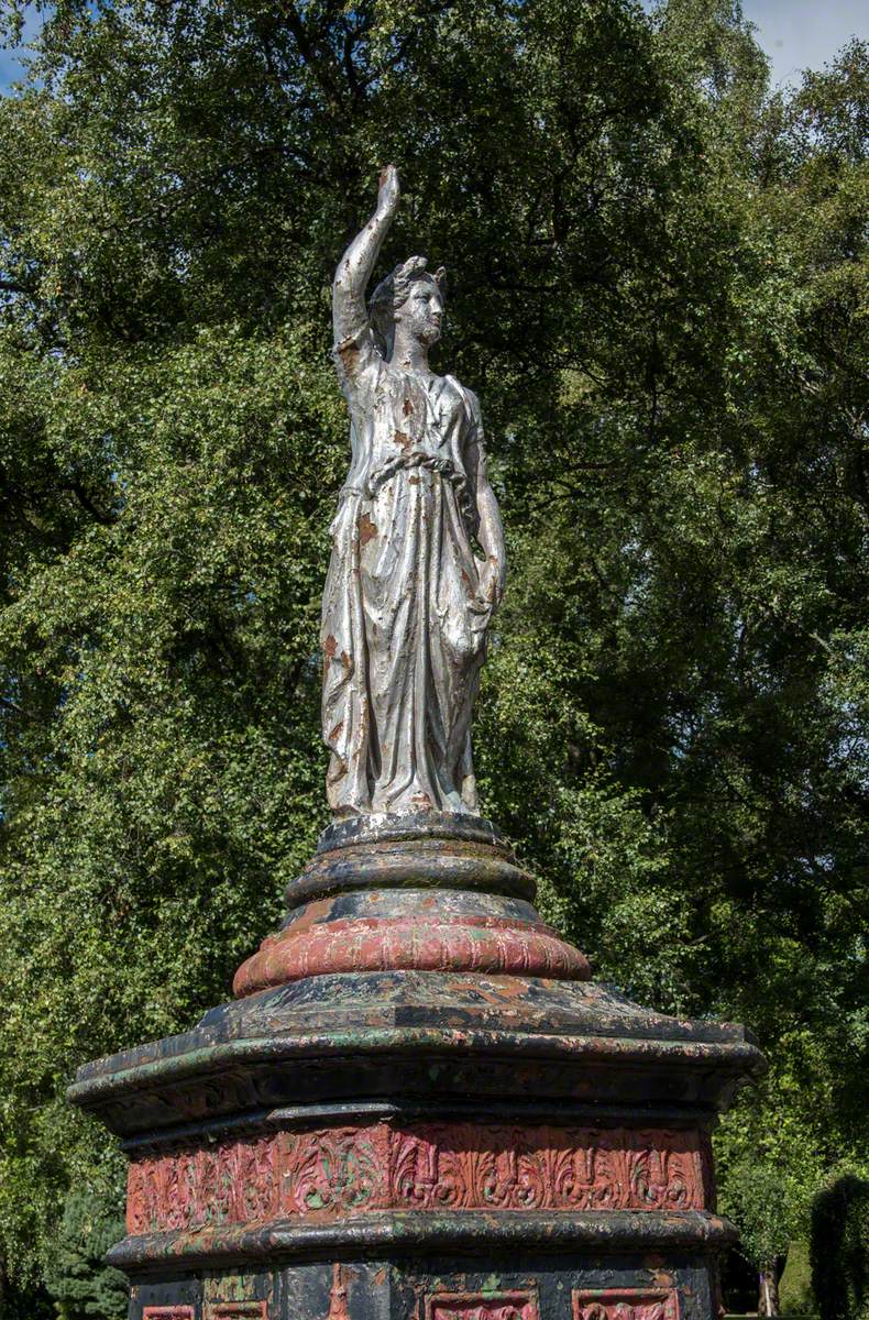 Christie Park Drinking Fountain