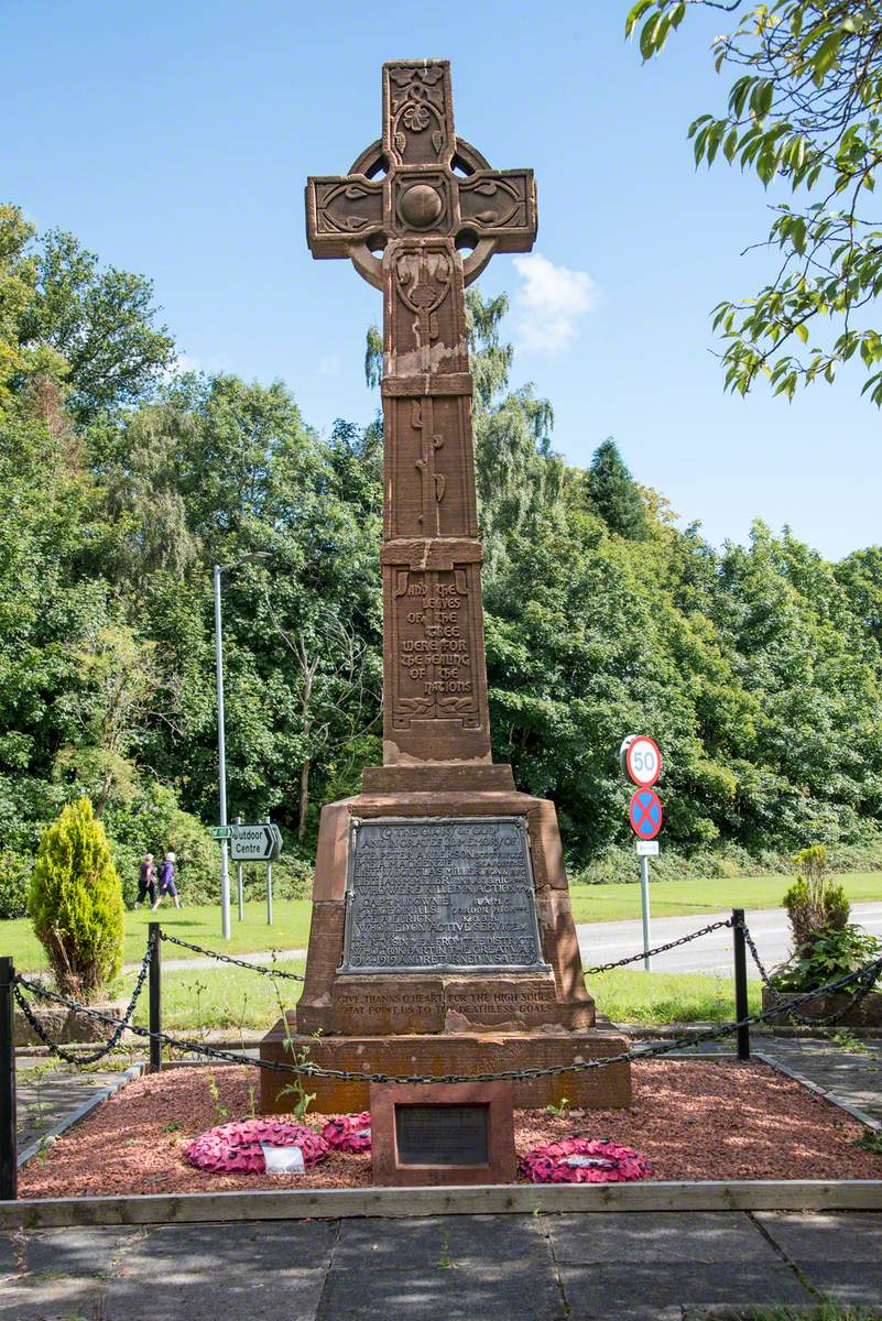 Shandon, Gullybridge War Memorial