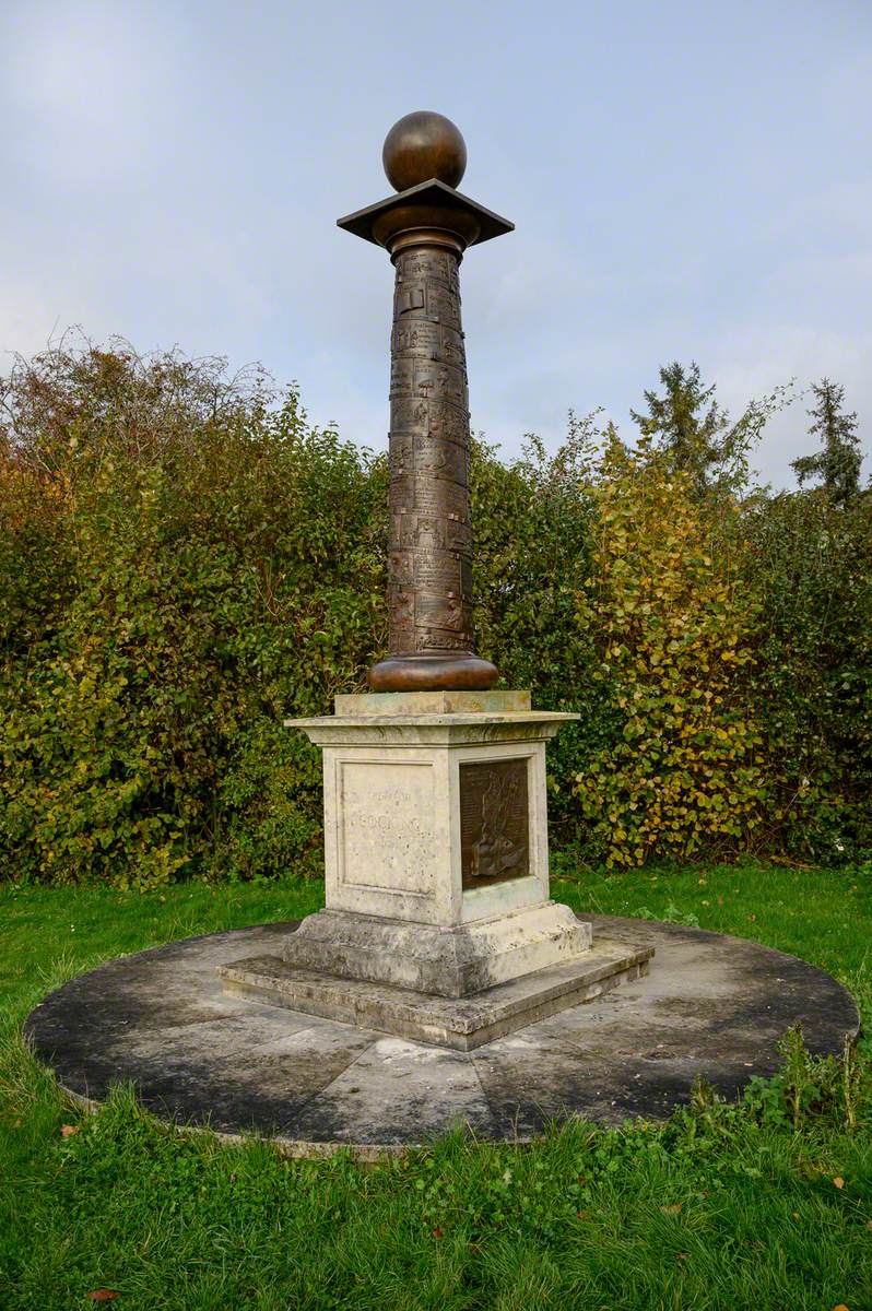 Cocking History Column