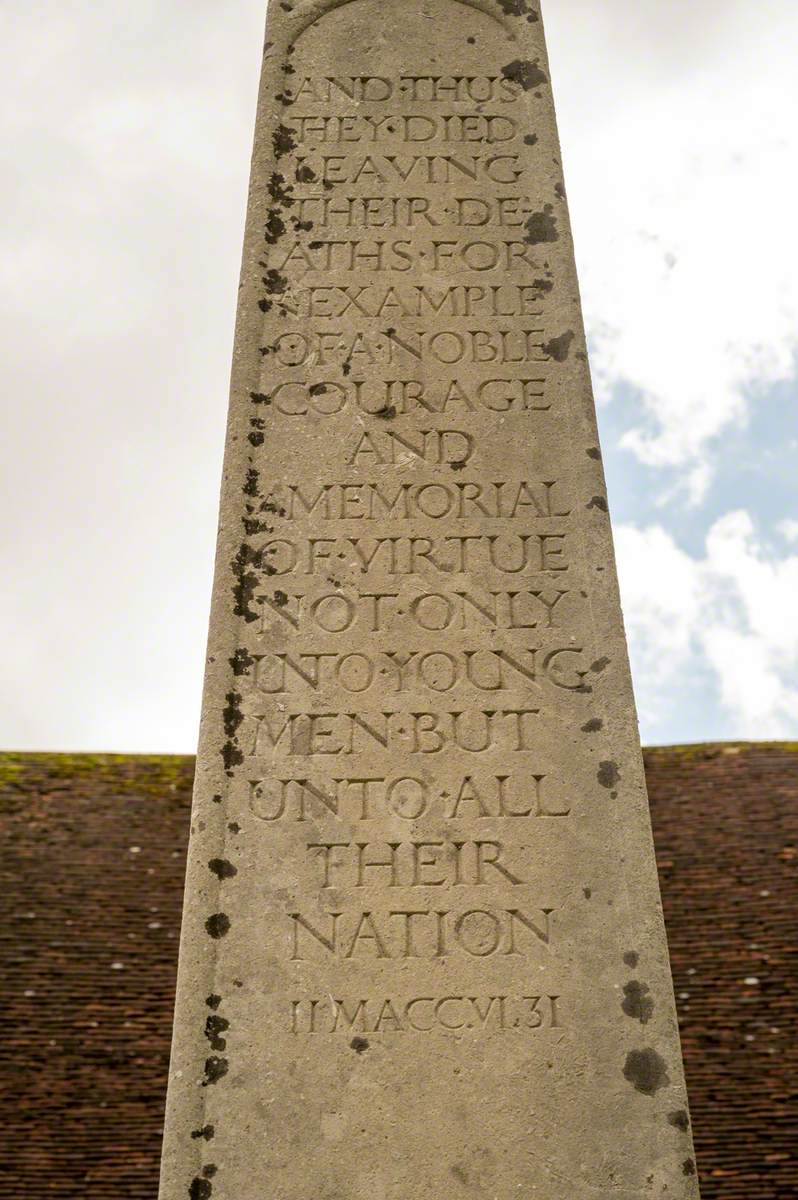 War Memorial