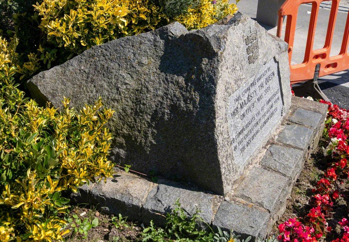 Memorial to the 60th Anniversary of the Liberation