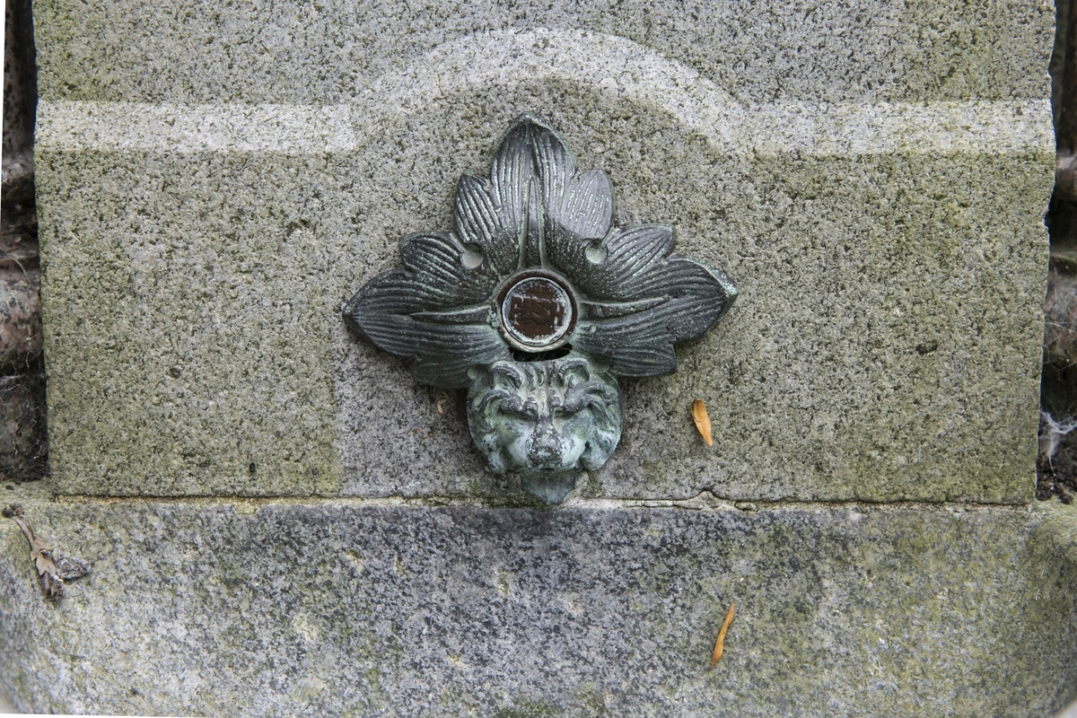 Tooke Drinking Fountain