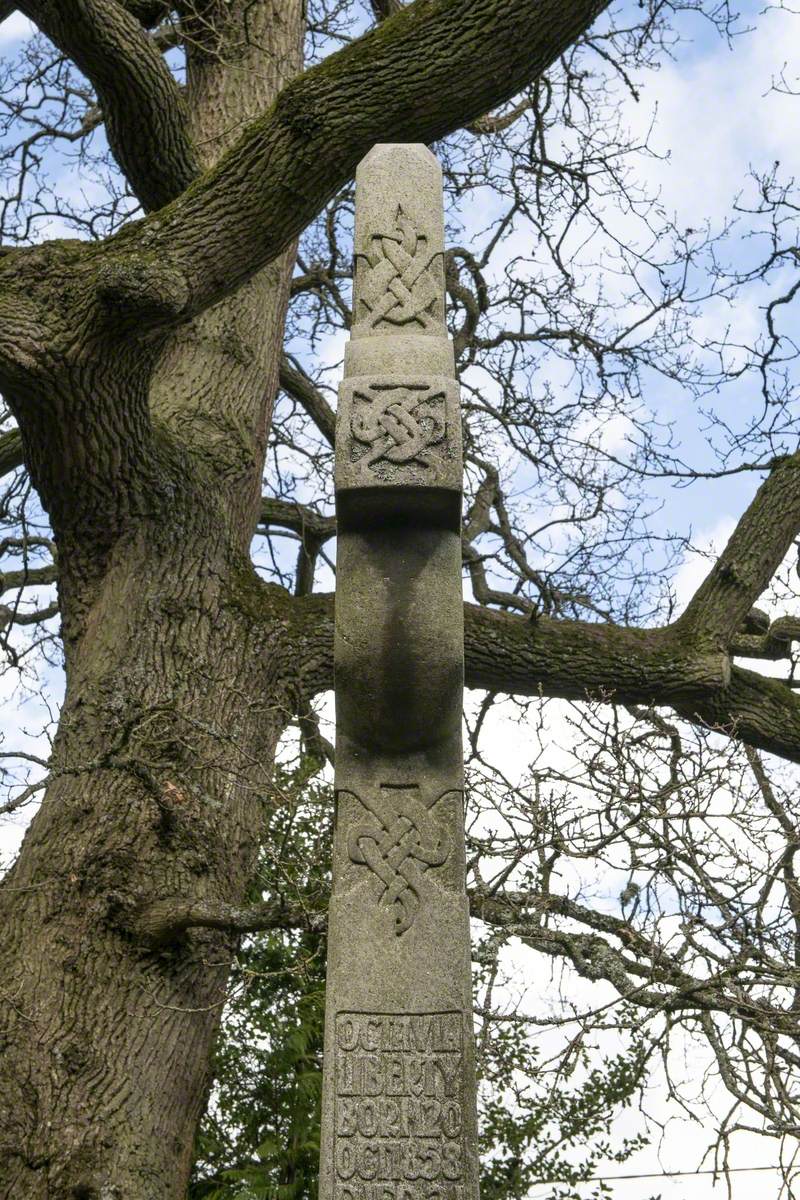 The Liberty Family Memorial