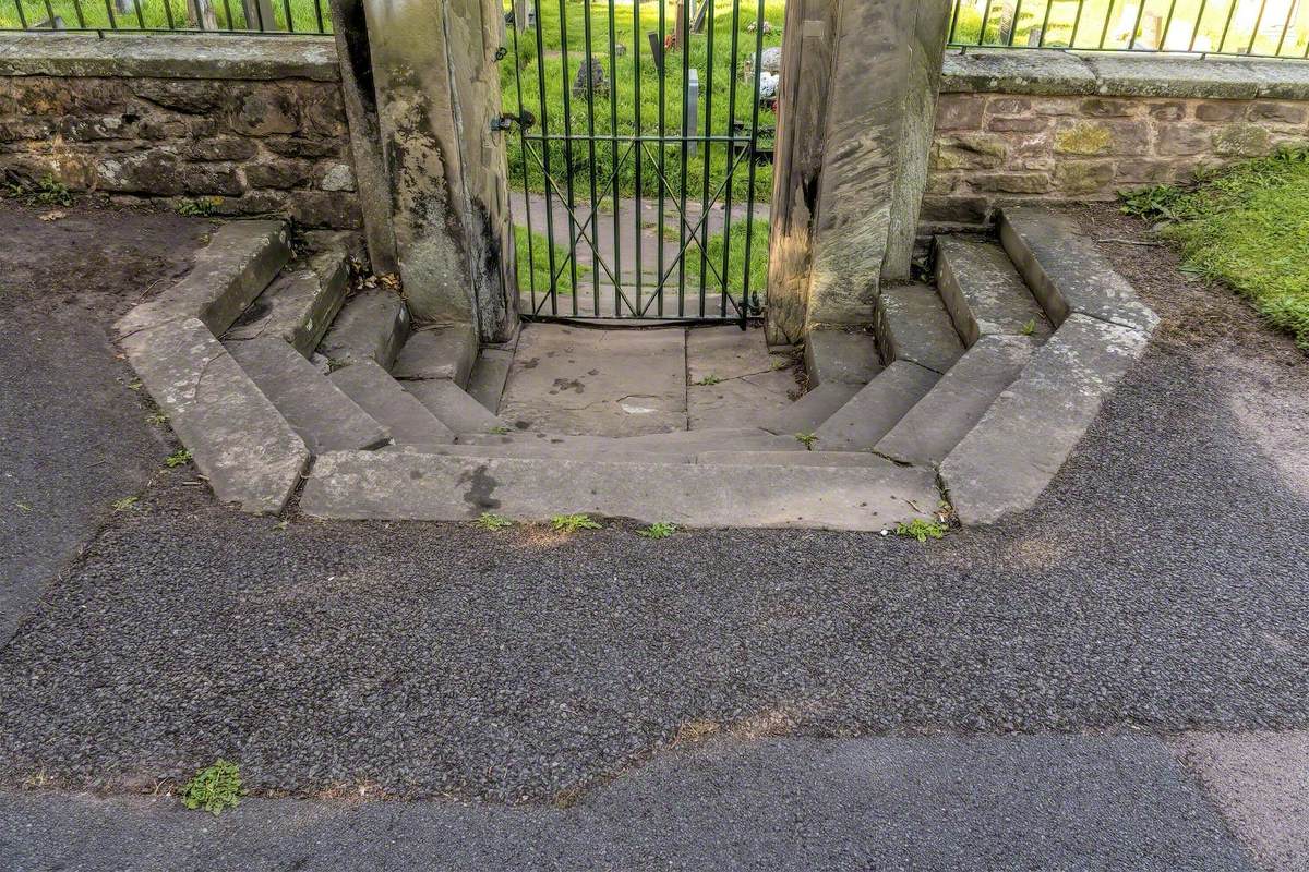 John Kyrle (1637–1724) Gate