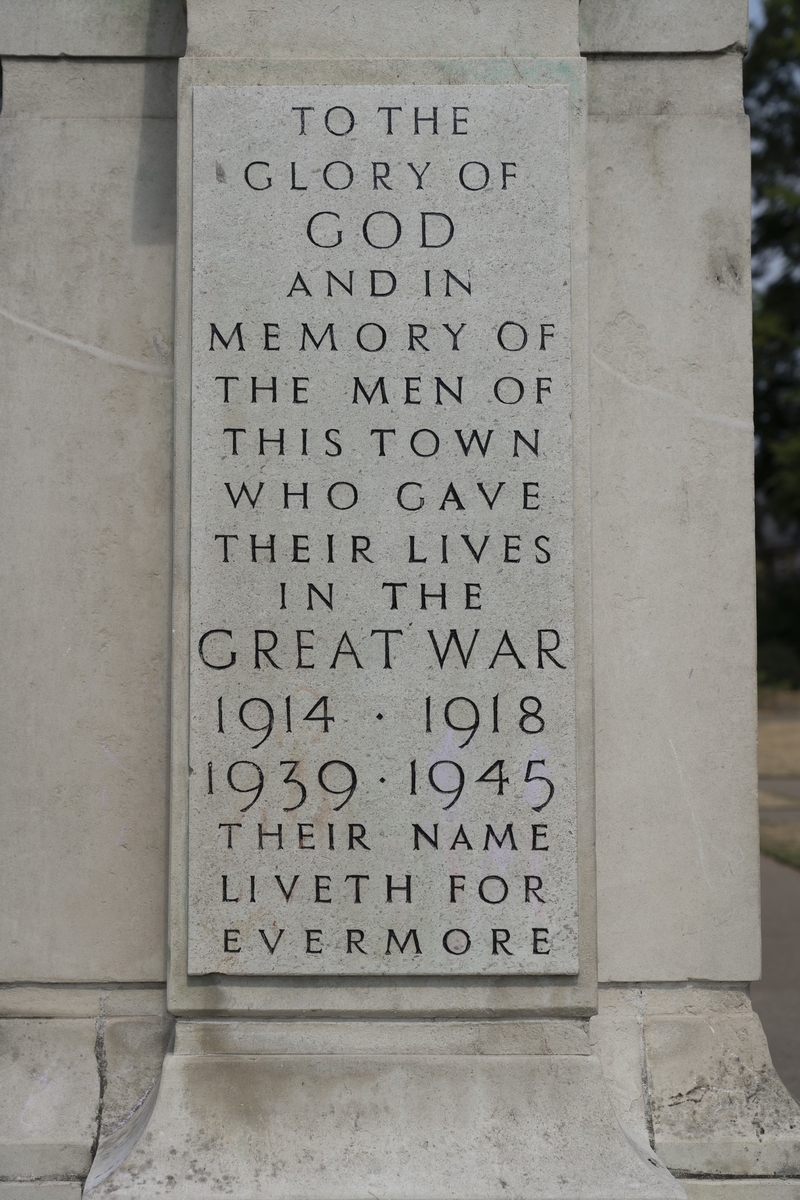 Memorial Gardens Men of Ilford Memorial