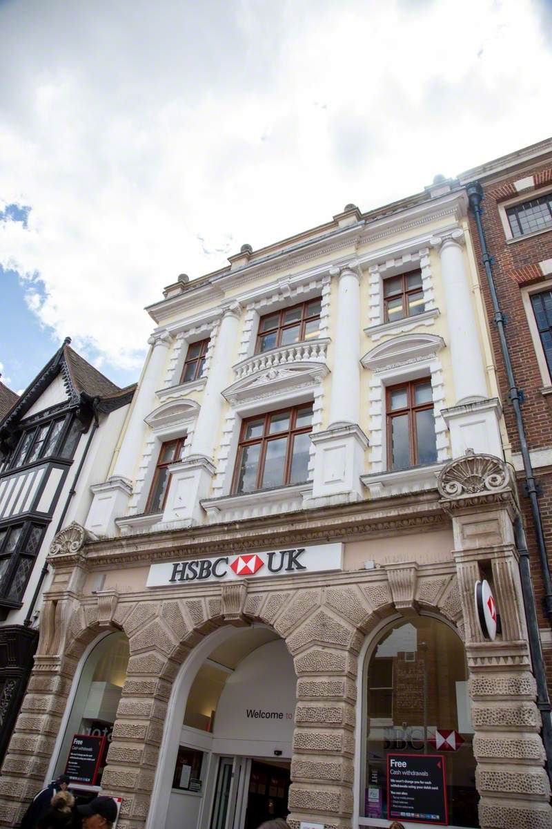 HSBC Façade