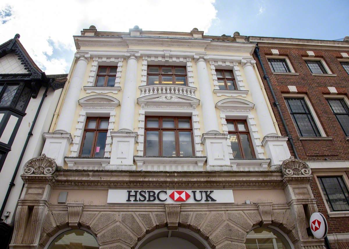 HSBC Façade