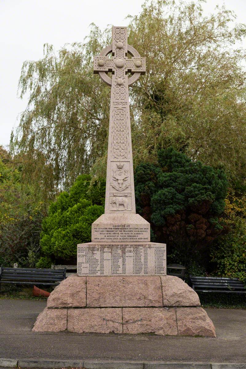 South Africa Memorial