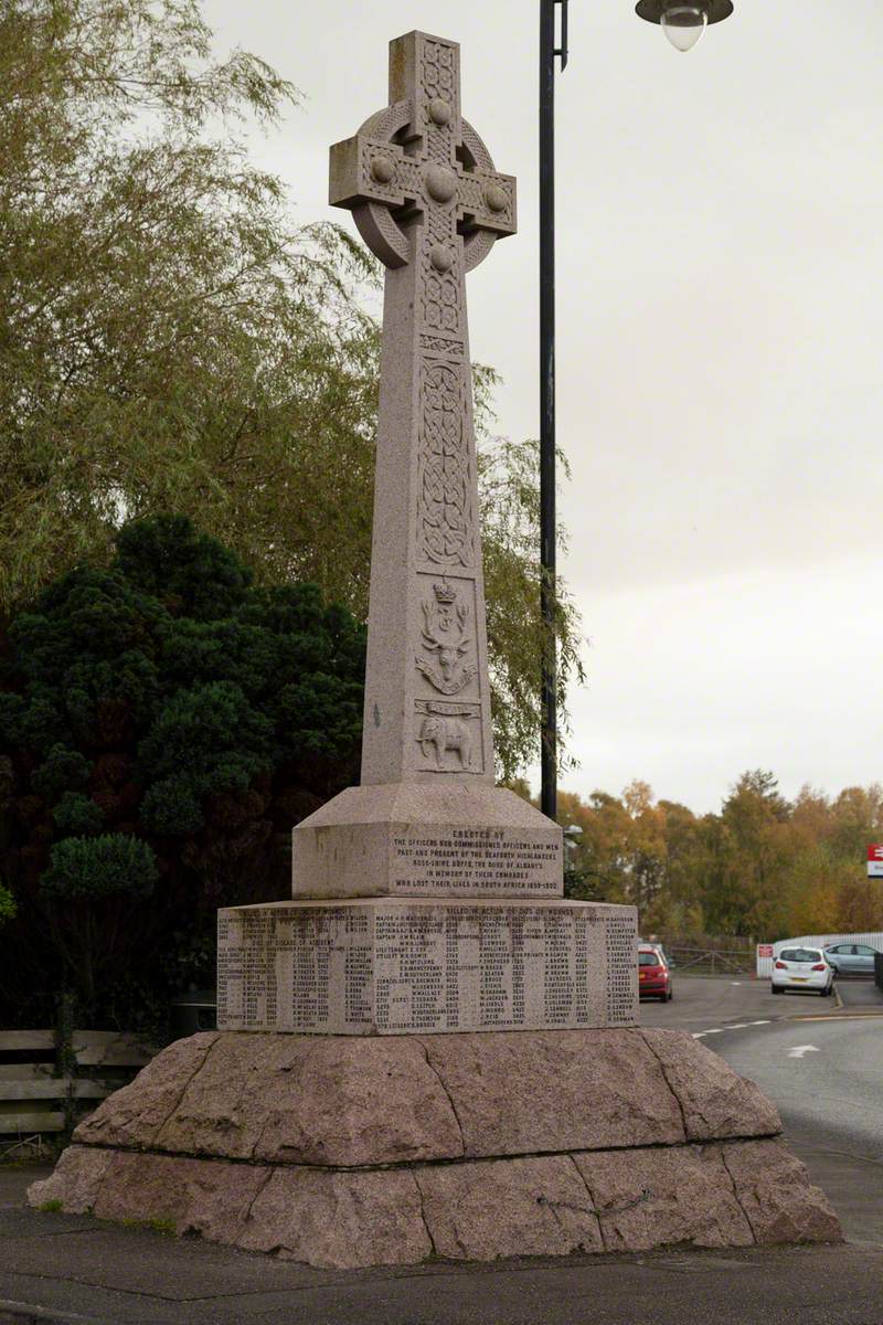 South Africa Memorial