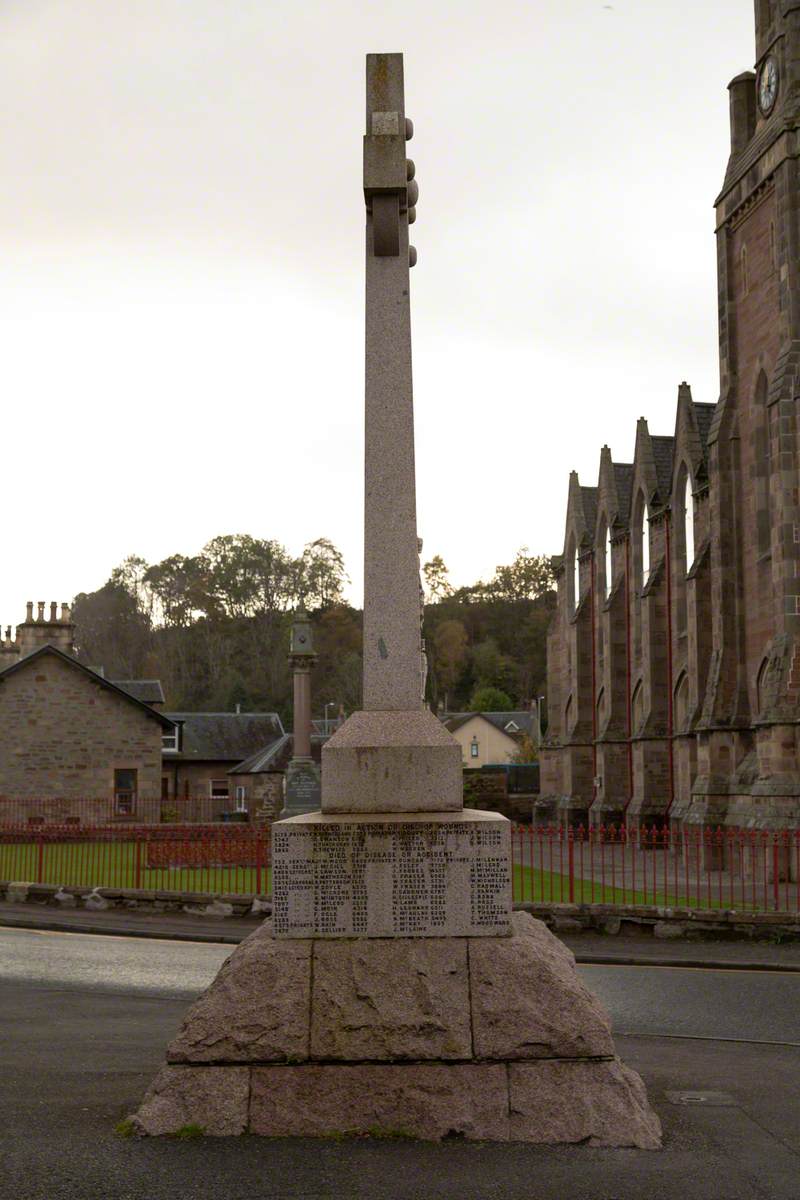 South Africa Memorial