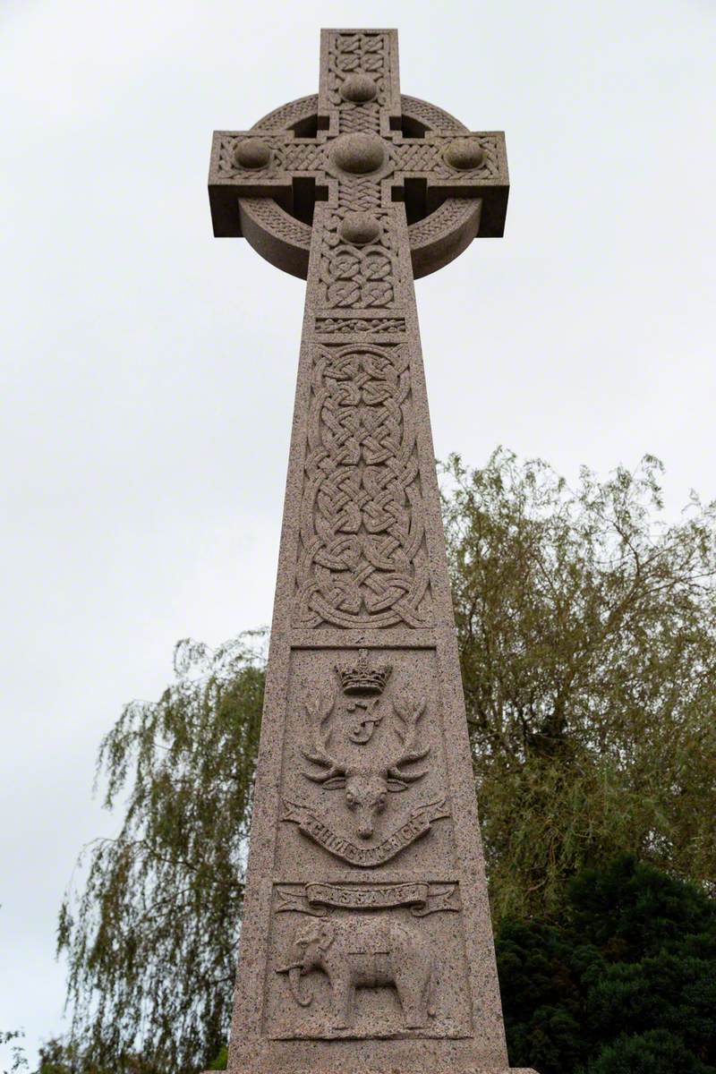 South Africa Memorial