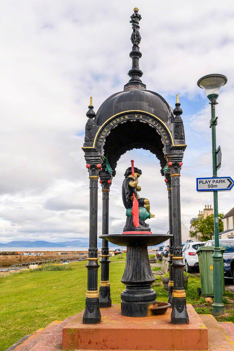 Harbour Street Fountain