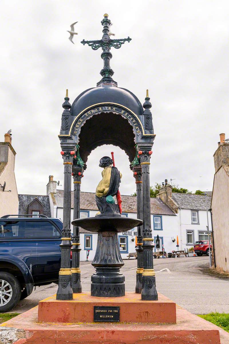 Harbour Street Fountain