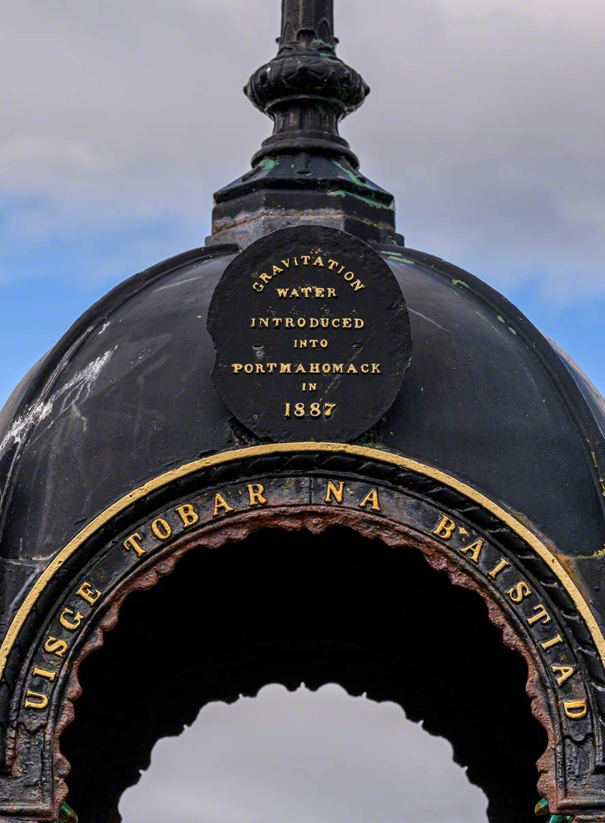 Harbour Street Fountain