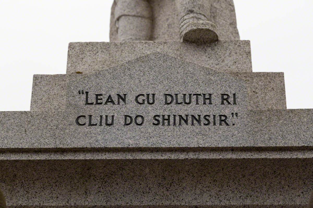 Seaforth Highlanders Memorial