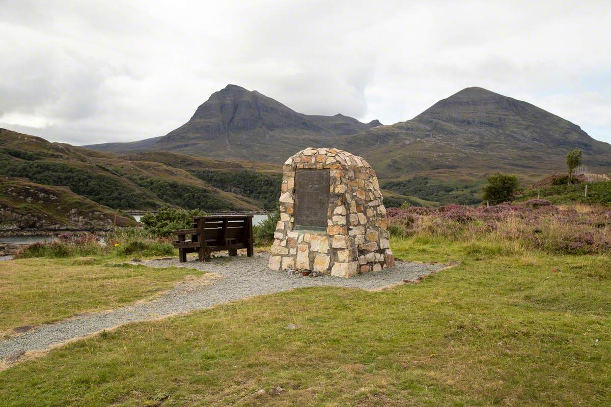 XIIth Submarine Flotilla Memorial