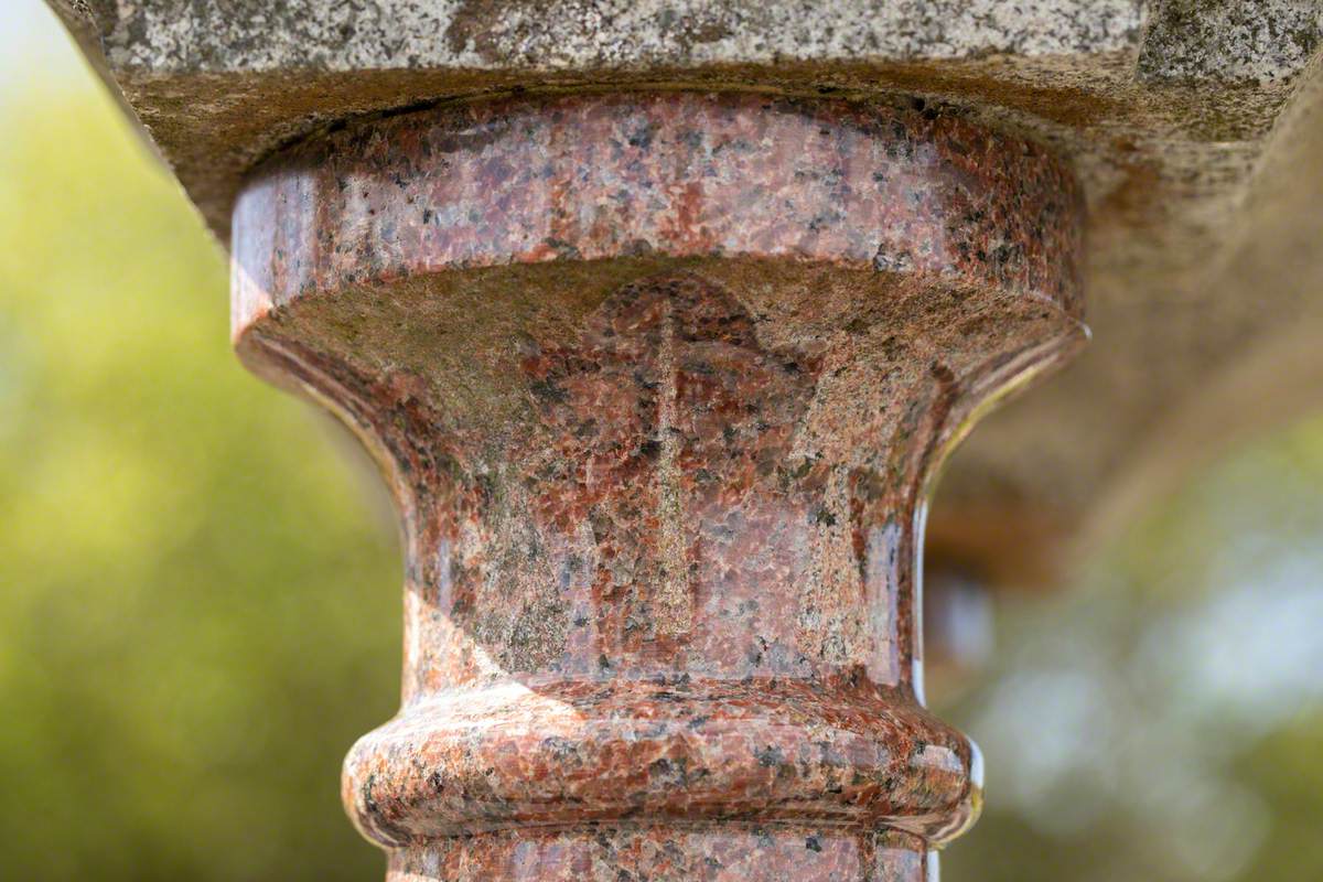 James Ross Fountain