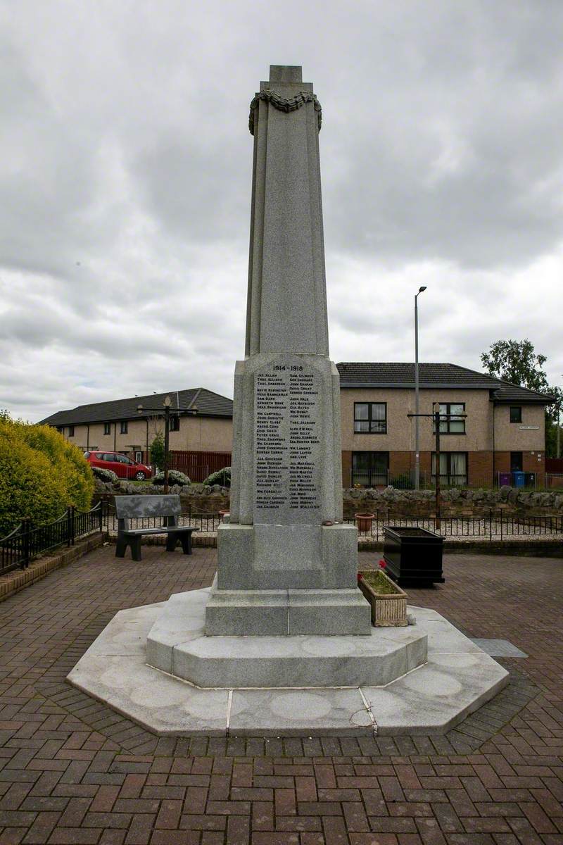 Kilwinning and Bartonholm War Memorial