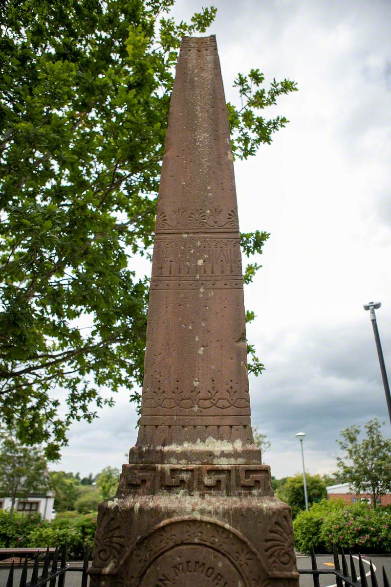 1685 Covenanters Martyrs' Memorial